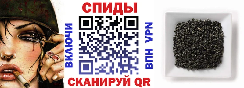 Купить где  Приморско-Ахтарск  БУТИРАТ оксана 