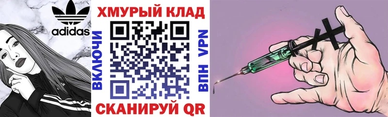 Купить  Приморско-Ахтарск  Героин Афган 