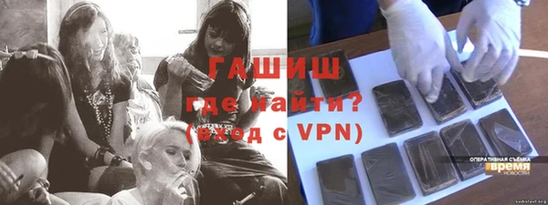 не бодяженный Каменск-Шахтинский
