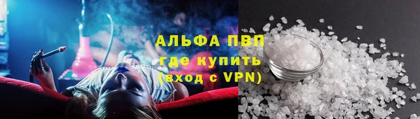 твердый Каменка
