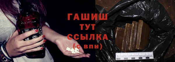 твердый Каменка