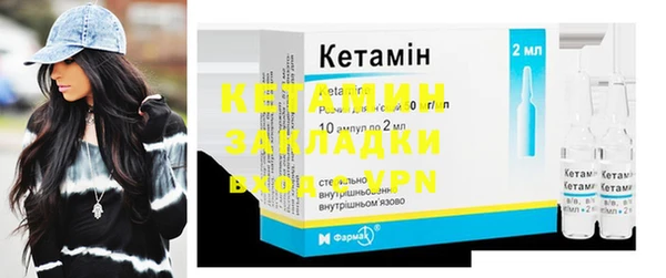 не бодяженный Каменск-Шахтинский