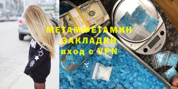 твердый Каменка