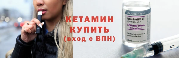 не бодяженный Каменск-Шахтинский