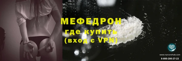 твердый Каменка