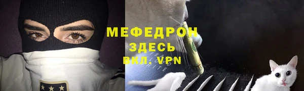 ГАЛЛЮЦИНОГЕННЫЕ ГРИБЫ Каменногорск