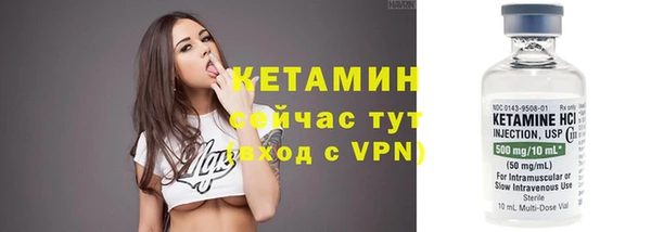 ГАЛЛЮЦИНОГЕННЫЕ ГРИБЫ Каменногорск