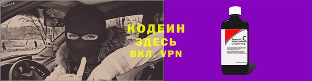 твердый Каменка