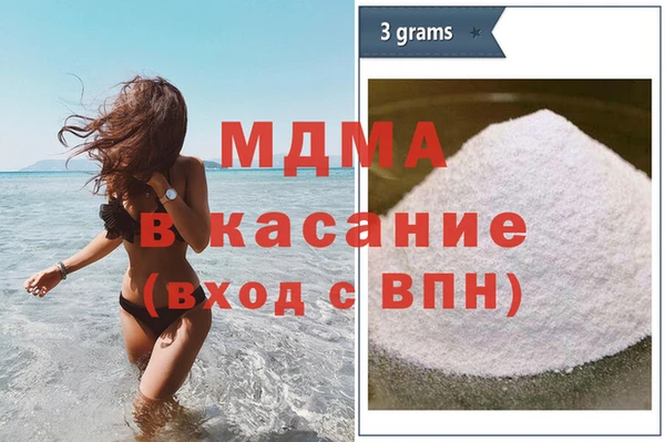 мефедрон VHQ Карпинск