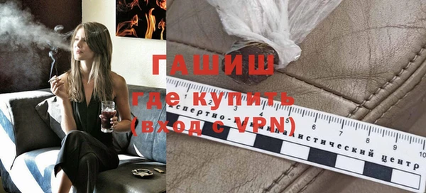 не бодяженный Каменск-Шахтинский