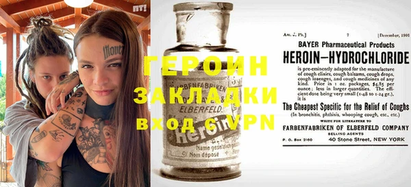 твердый Каменка