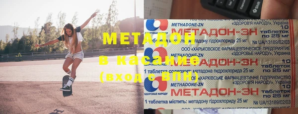 твердый Каменка