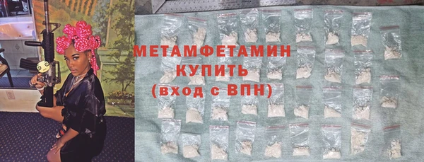 не бодяженный Каменск-Шахтинский