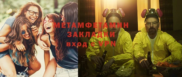 твердый Каменка