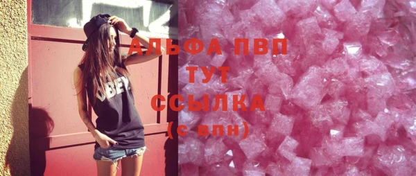 твердый Каменка