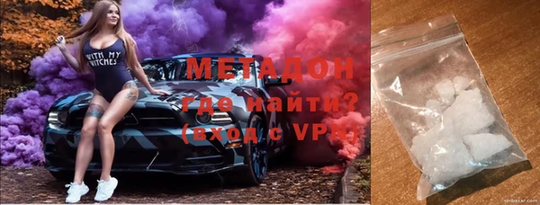 твердый Каменка