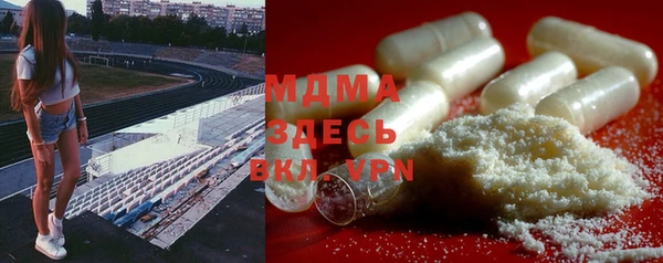 не бодяженный Каменск-Шахтинский