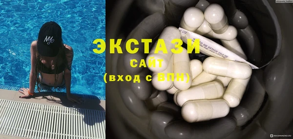 твердый Каменка