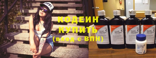 твердый Каменка
