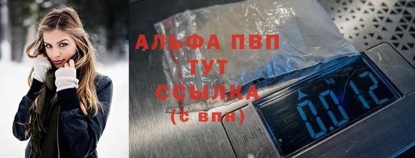 не бодяженный Каменск-Шахтинский