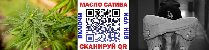 ТГК Wax  Купить закладки  Приморско-Ахтарск 